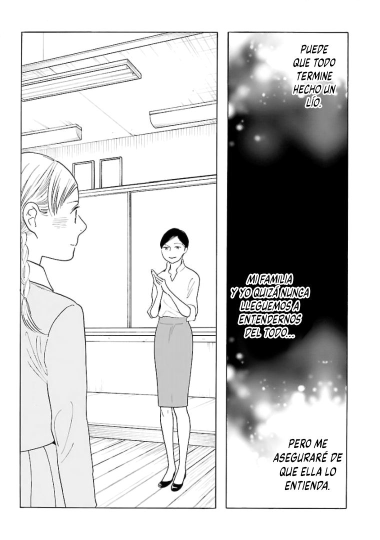 Awashima Hyakkei capítulo 16 página 19