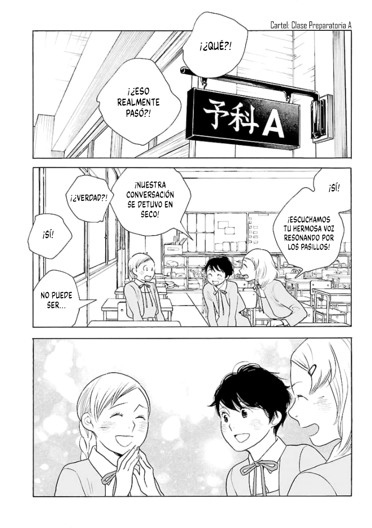 Awashima Hyakkei capítulo 16 página 20