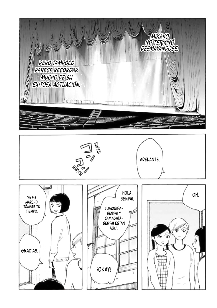 Awashima Hyakkei capítulo 17 página 10