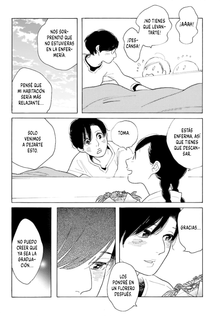 Awashima Hyakkei capítulo 17 página 11