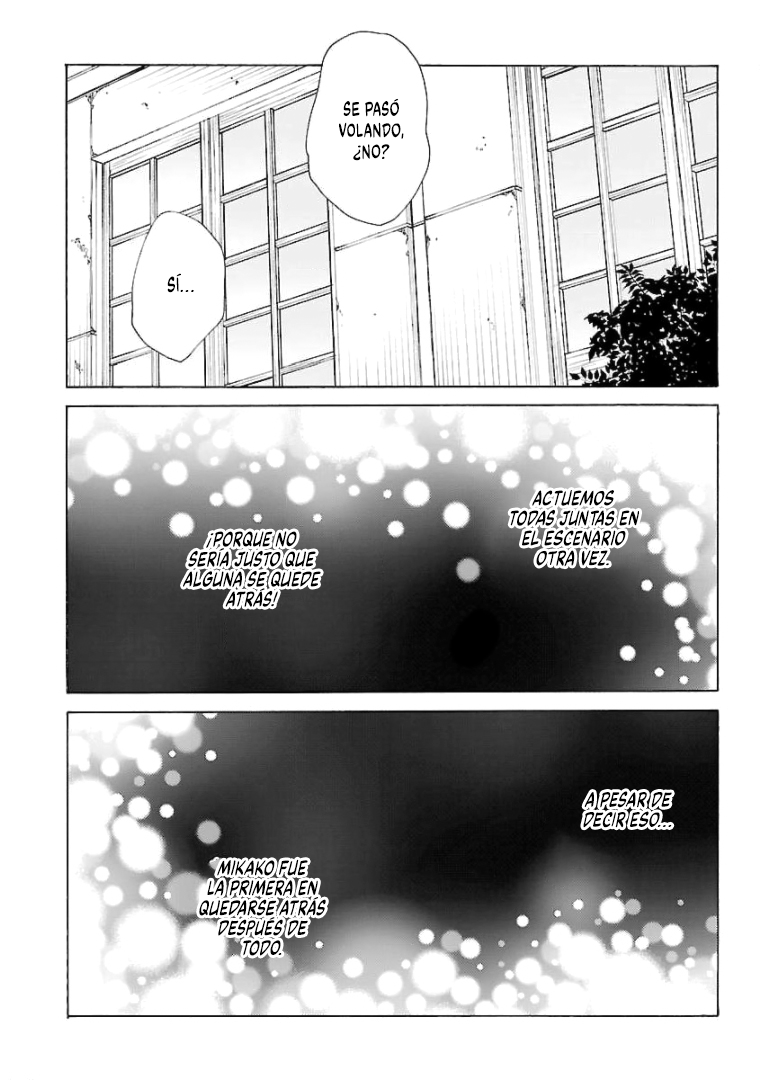 Awashima Hyakkei capítulo 17 página 12