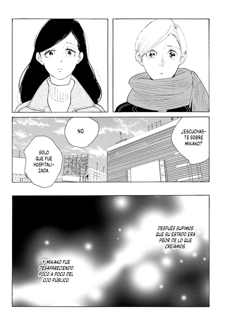 Awashima Hyakkei capítulo 17 página 13