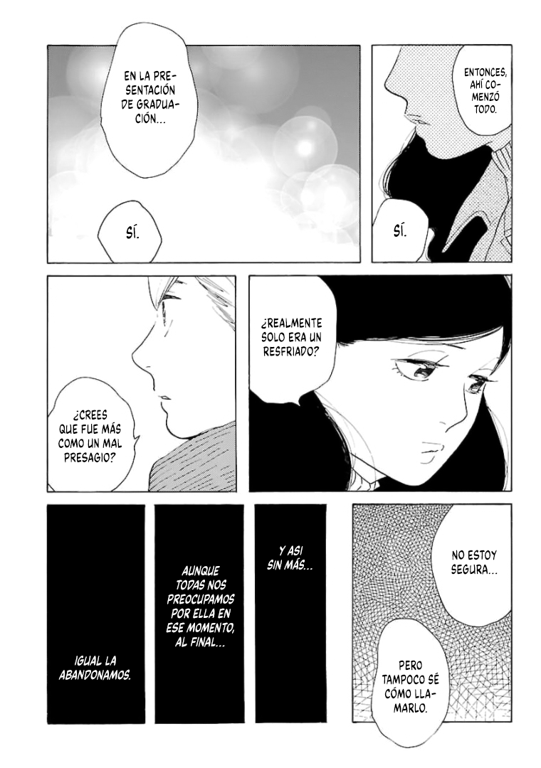 Awashima Hyakkei capítulo 17 página 14