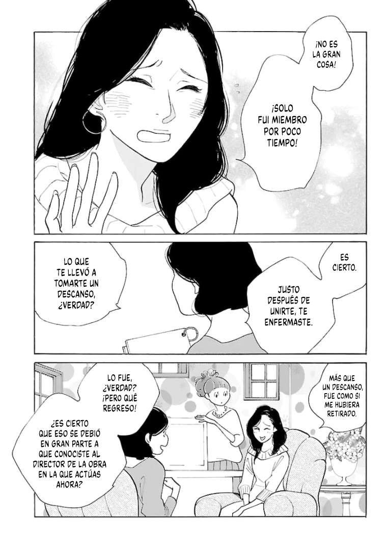 Awashima Hyakkei capítulo 17 página 16