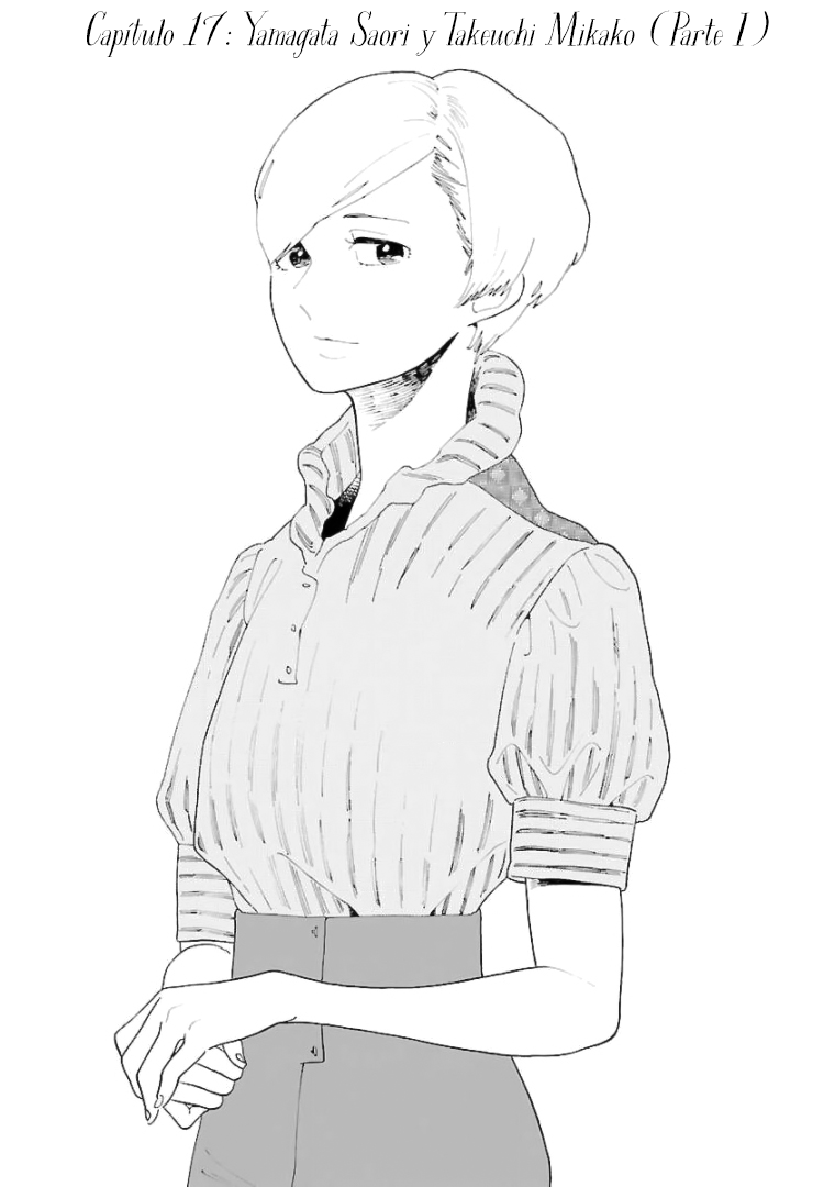 Awashima Hyakkei capítulo 17 página 2