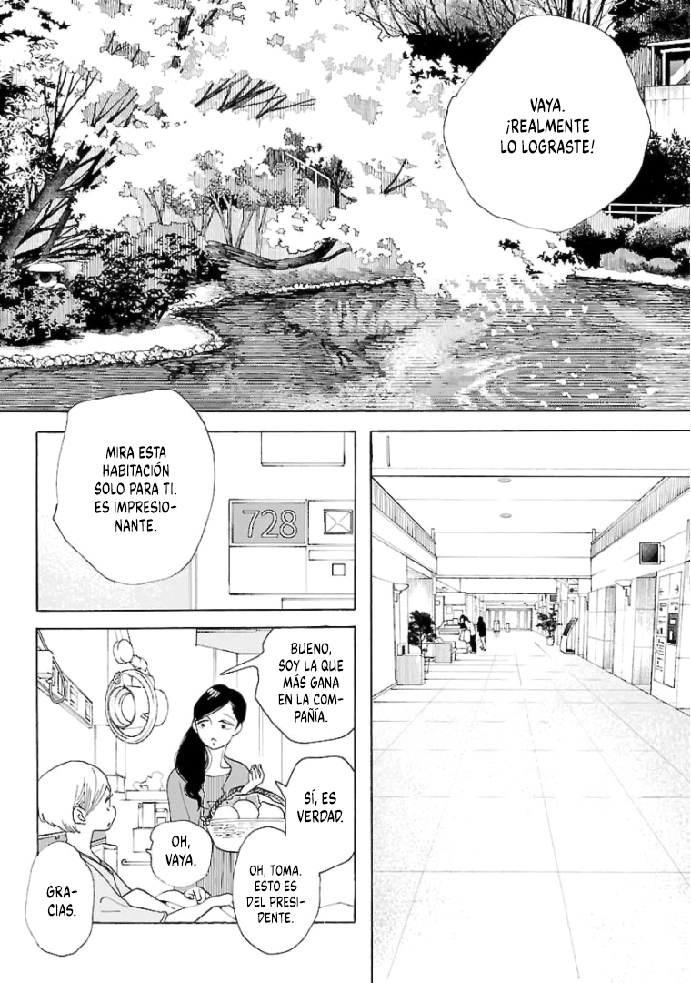 Awashima Hyakkei capítulo 17 página 3