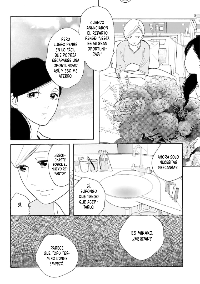 Awashima Hyakkei capítulo 17 página 5