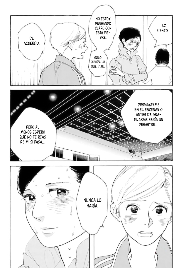 Awashima Hyakkei capítulo 17 página 9