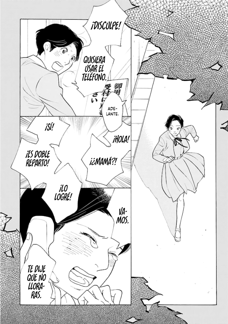 Awashima Hyakkei capítulo 18 página 10