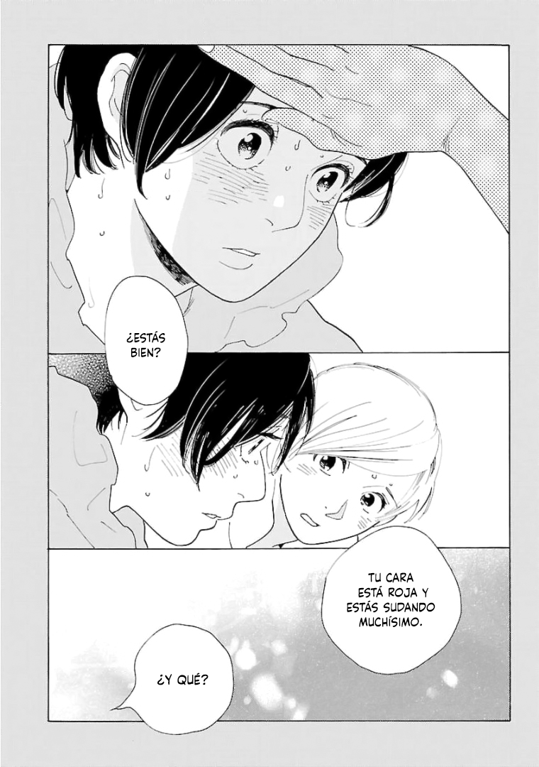 Awashima Hyakkei capítulo 18 página 14