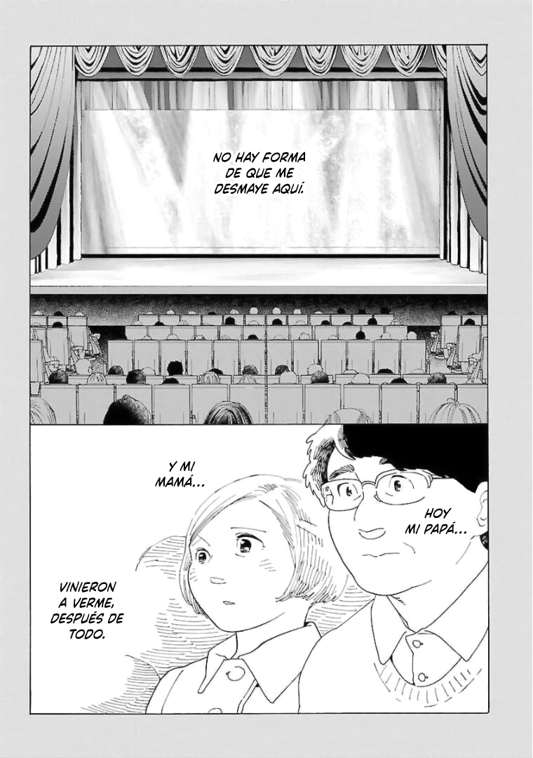 Awashima Hyakkei capítulo 18 página 15