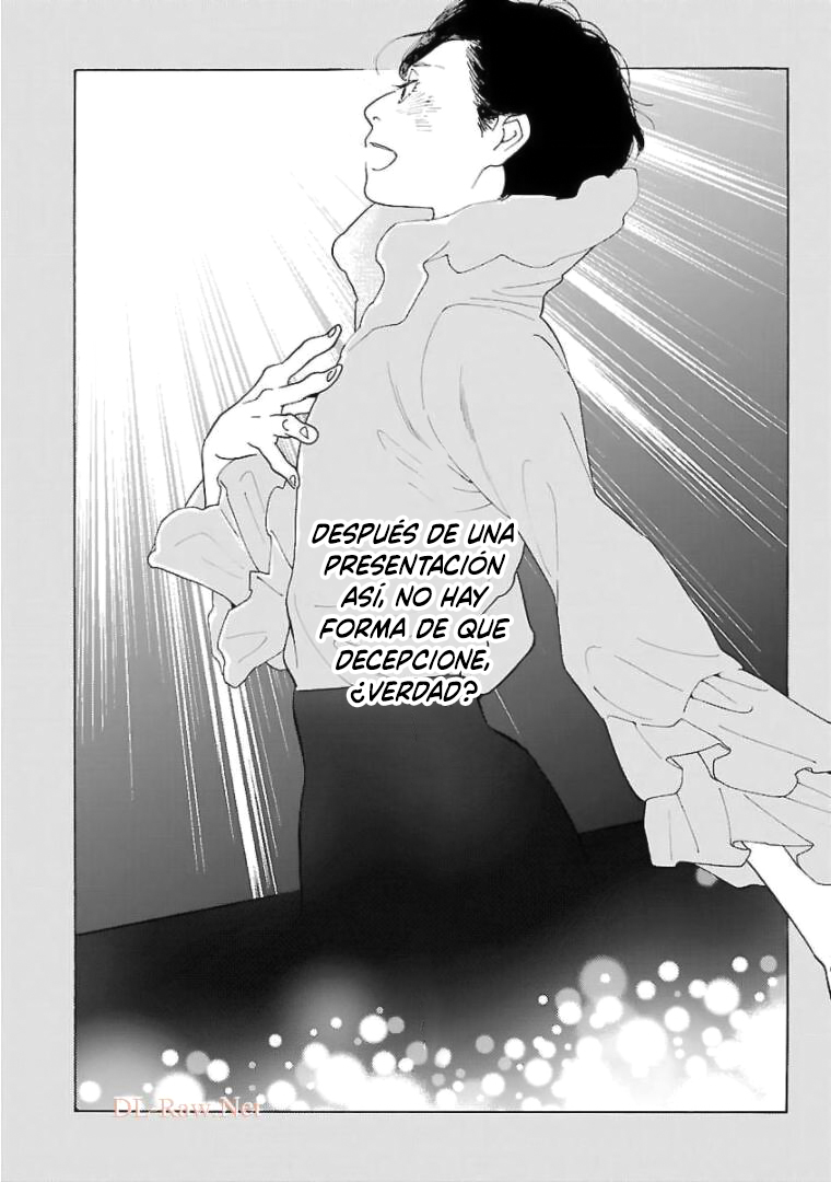 Awashima Hyakkei capítulo 18 página 16