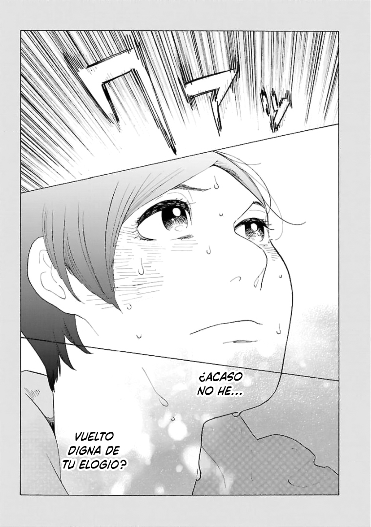 Awashima Hyakkei capítulo 18 página 17
