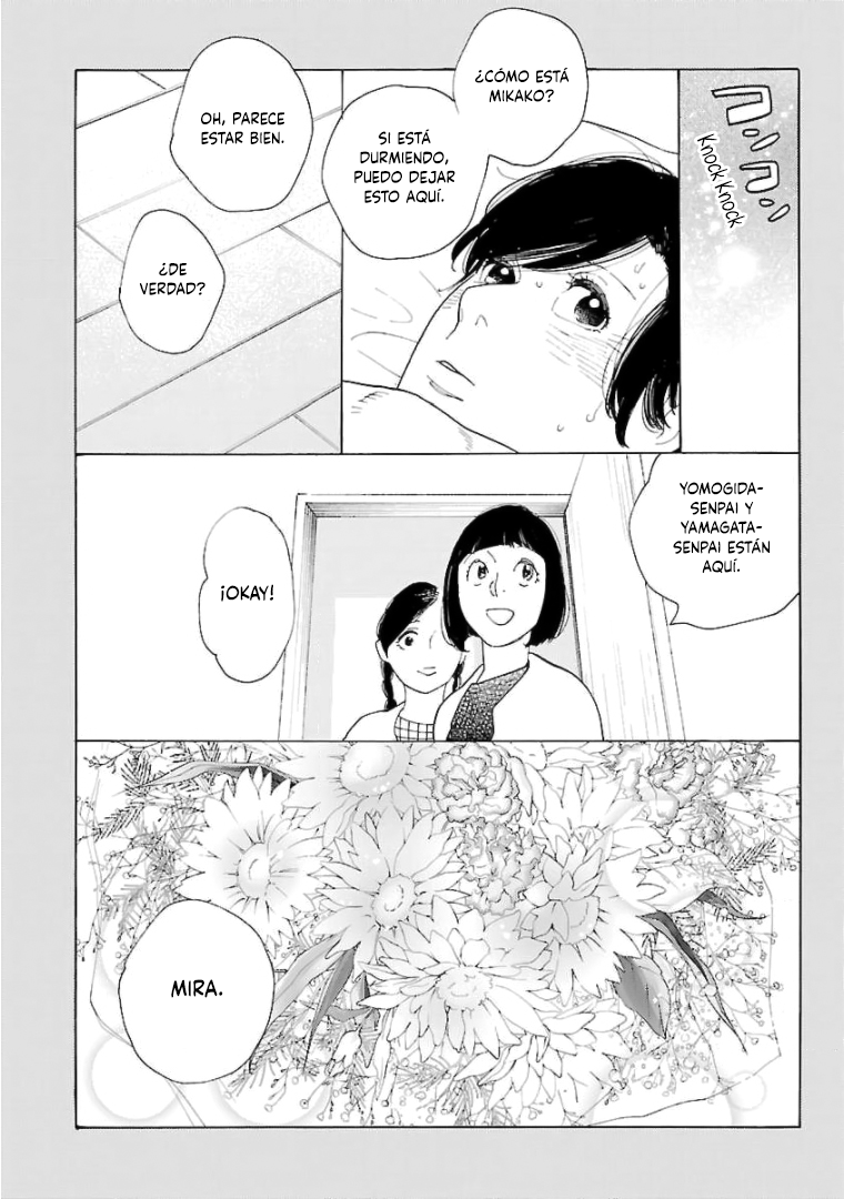 Awashima Hyakkei capítulo 18 página 18