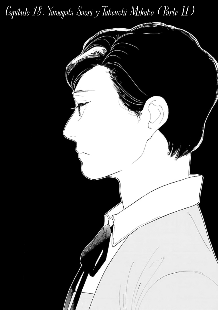 Awashima Hyakkei capítulo 18 página 2