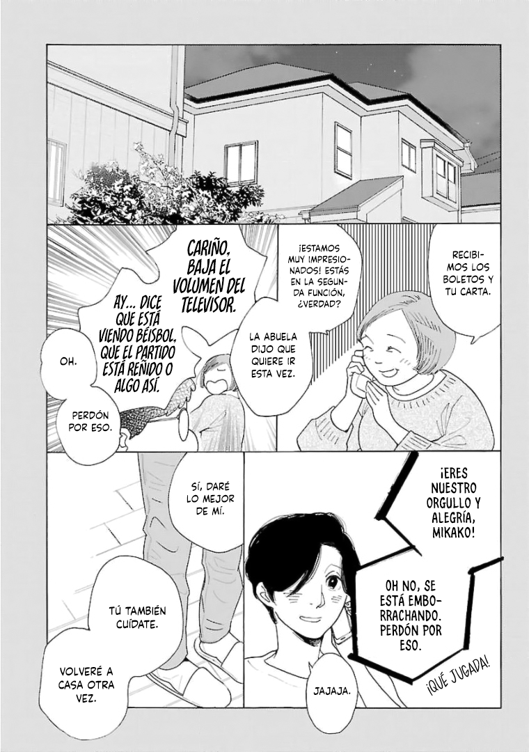 Awashima Hyakkei capítulo 18 página 20