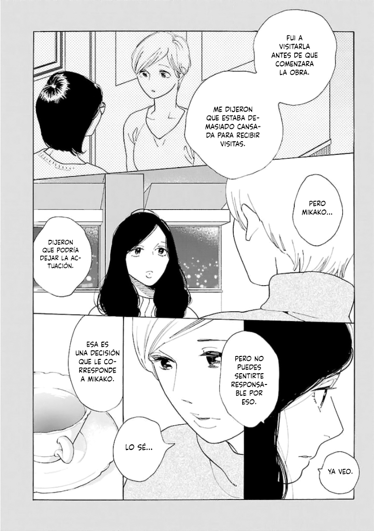 Awashima Hyakkei capítulo 18 página 24