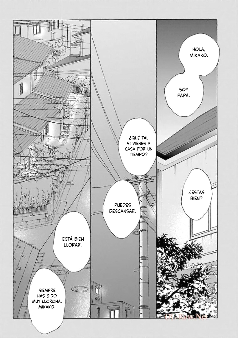 Awashima Hyakkei capítulo 18 página 25
