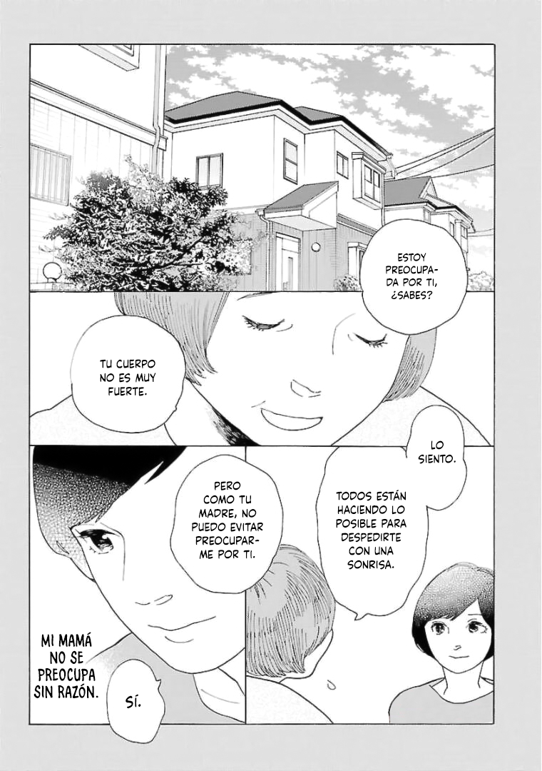 Awashima Hyakkei capítulo 18 página 3