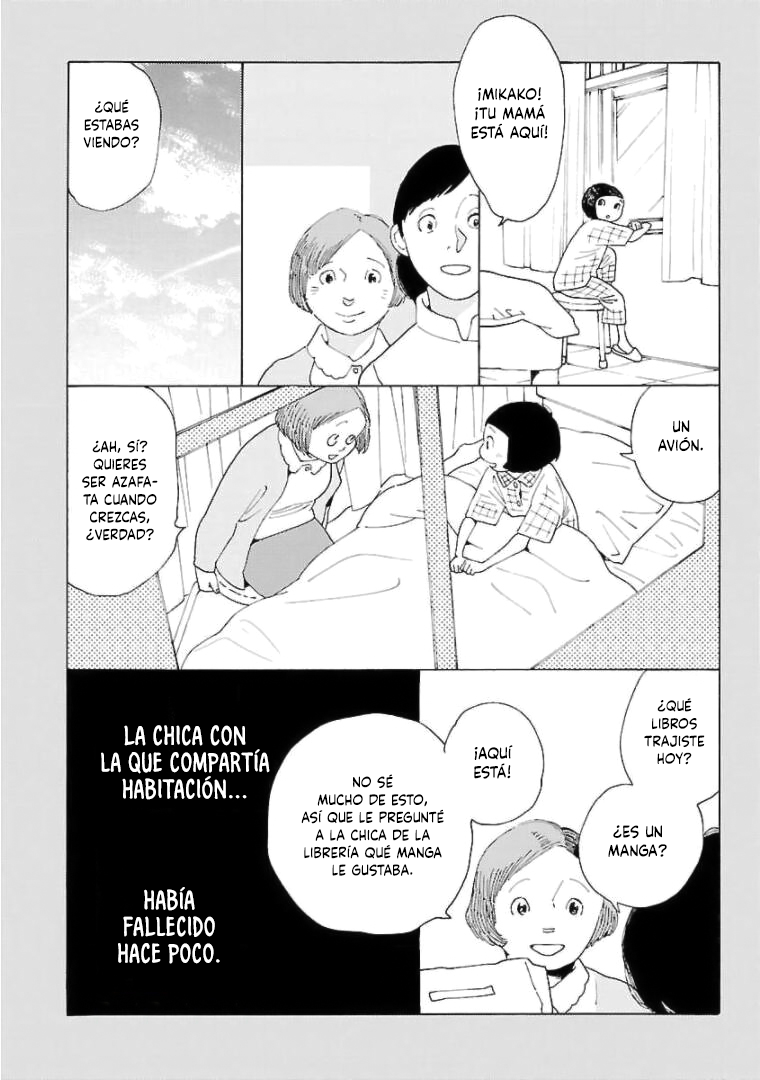Awashima Hyakkei capítulo 18 página 4