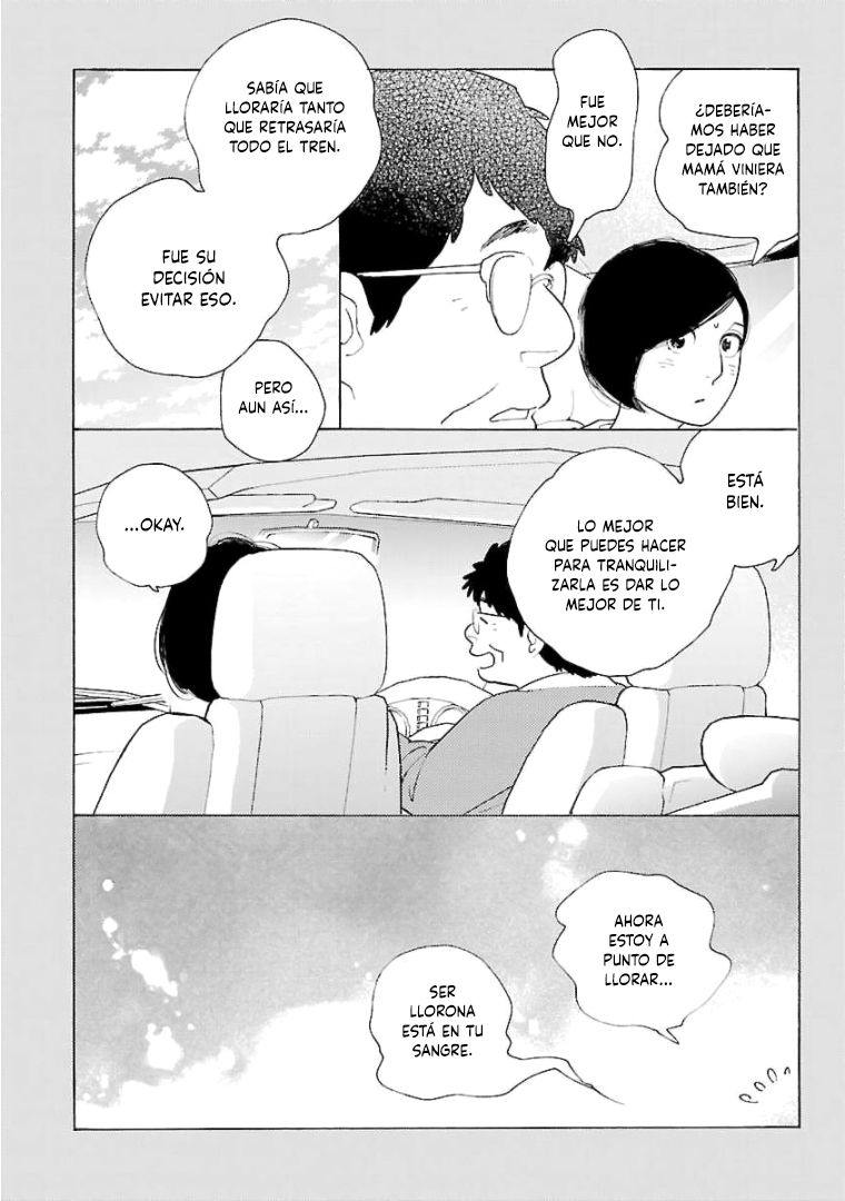 Awashima Hyakkei capítulo 18 página 8