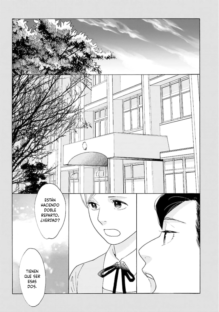Awashima Hyakkei capítulo 18 página 9