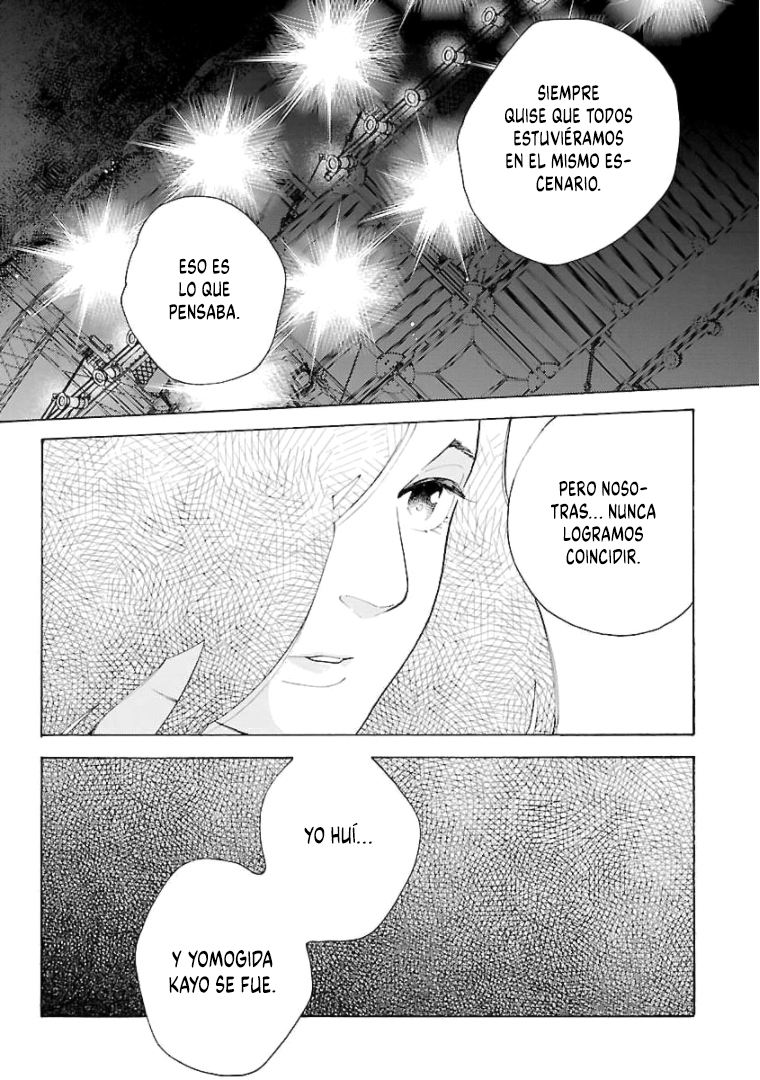 Awashima Hyakkei capítulo 19 página 13