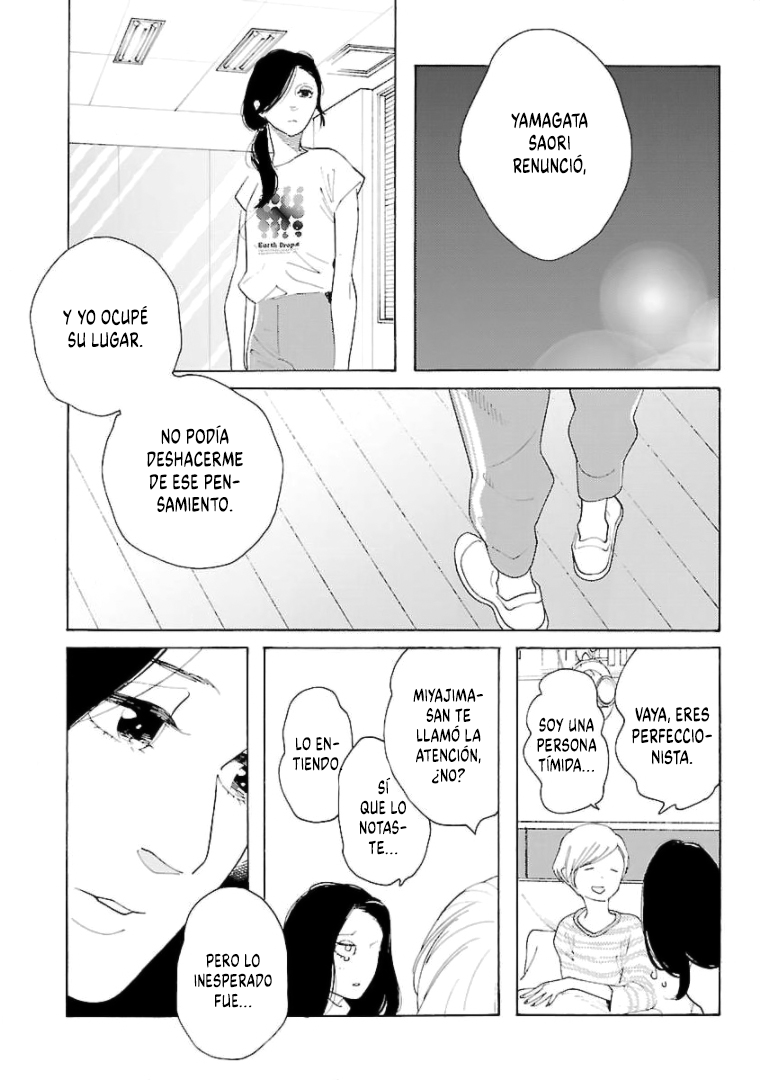 Awashima Hyakkei capítulo 19 página 14