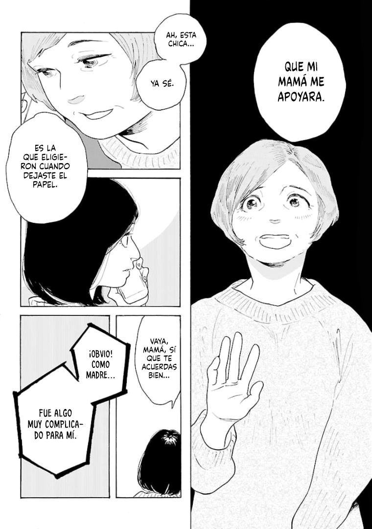 Awashima Hyakkei capítulo 19 página 15