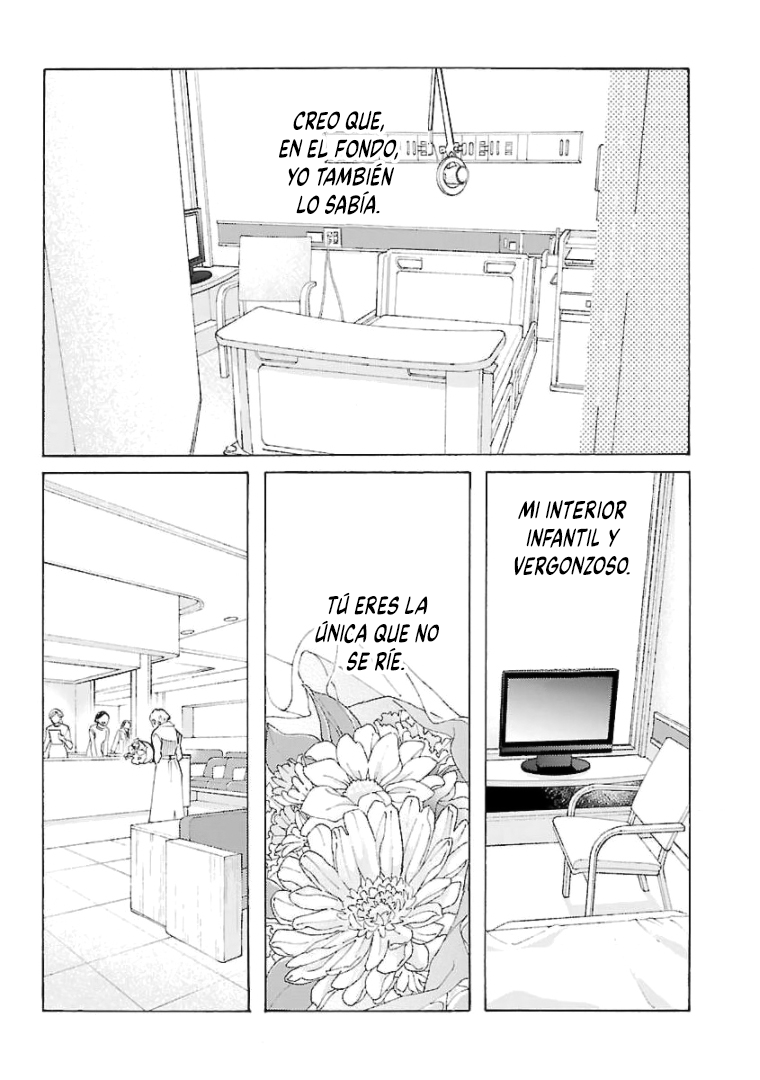 Awashima Hyakkei capítulo 19 página 21