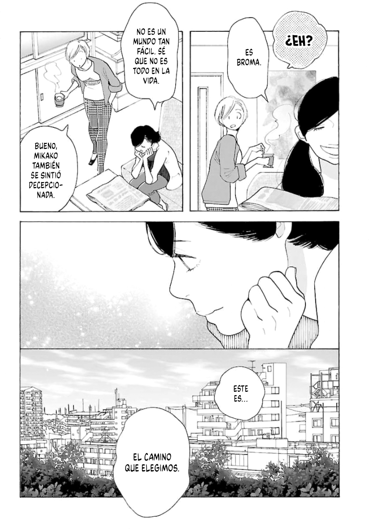 Awashima Hyakkei capítulo 19 página 25