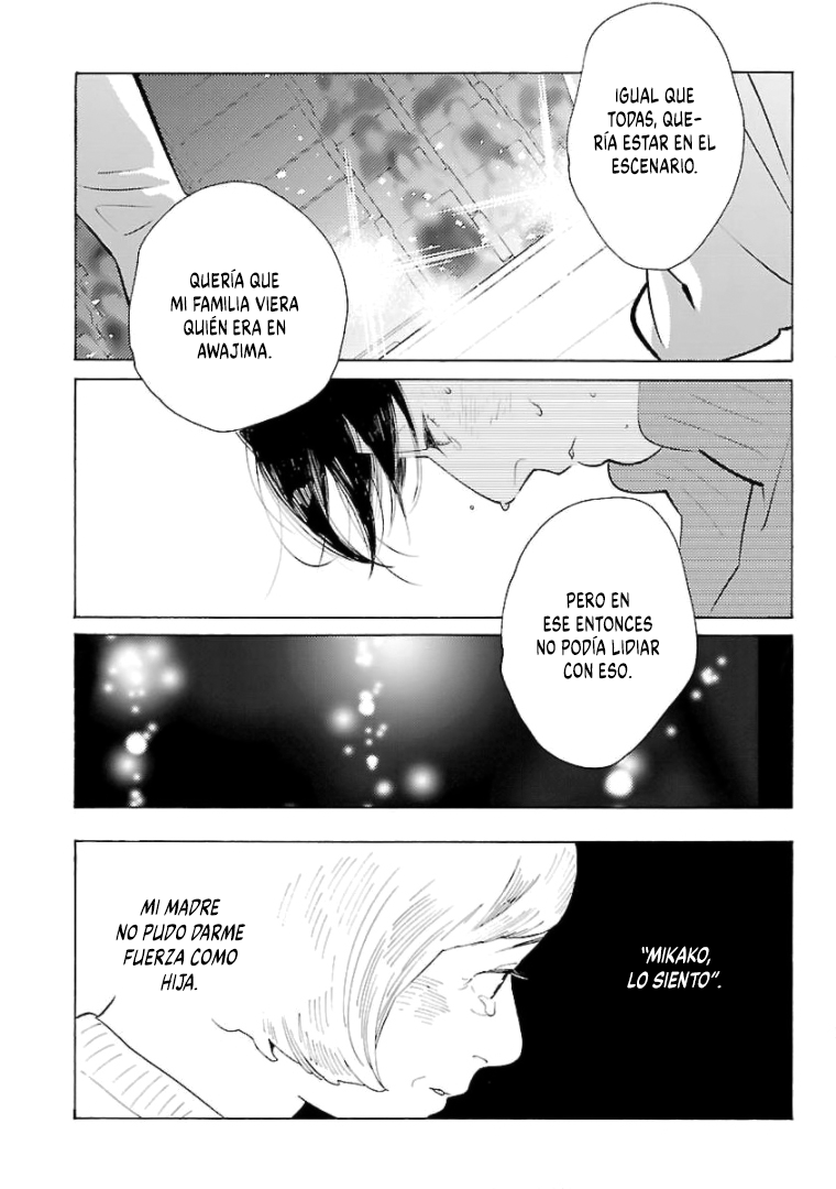 Awashima Hyakkei capítulo 19 página 6