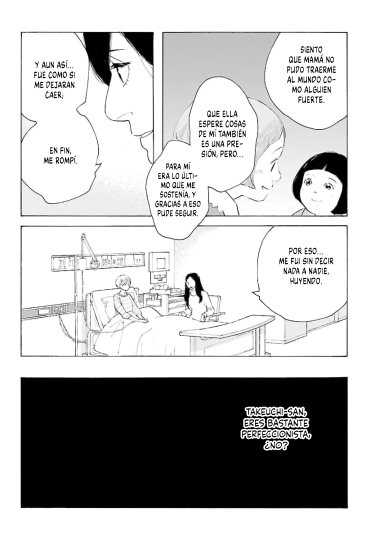 Awashima Hyakkei capítulo 19 página 7