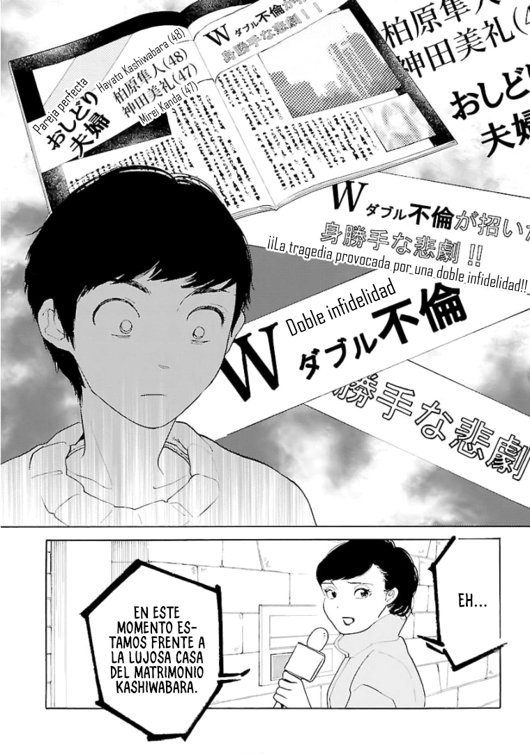 Awashima Hyakkei capítulo 20 página 10