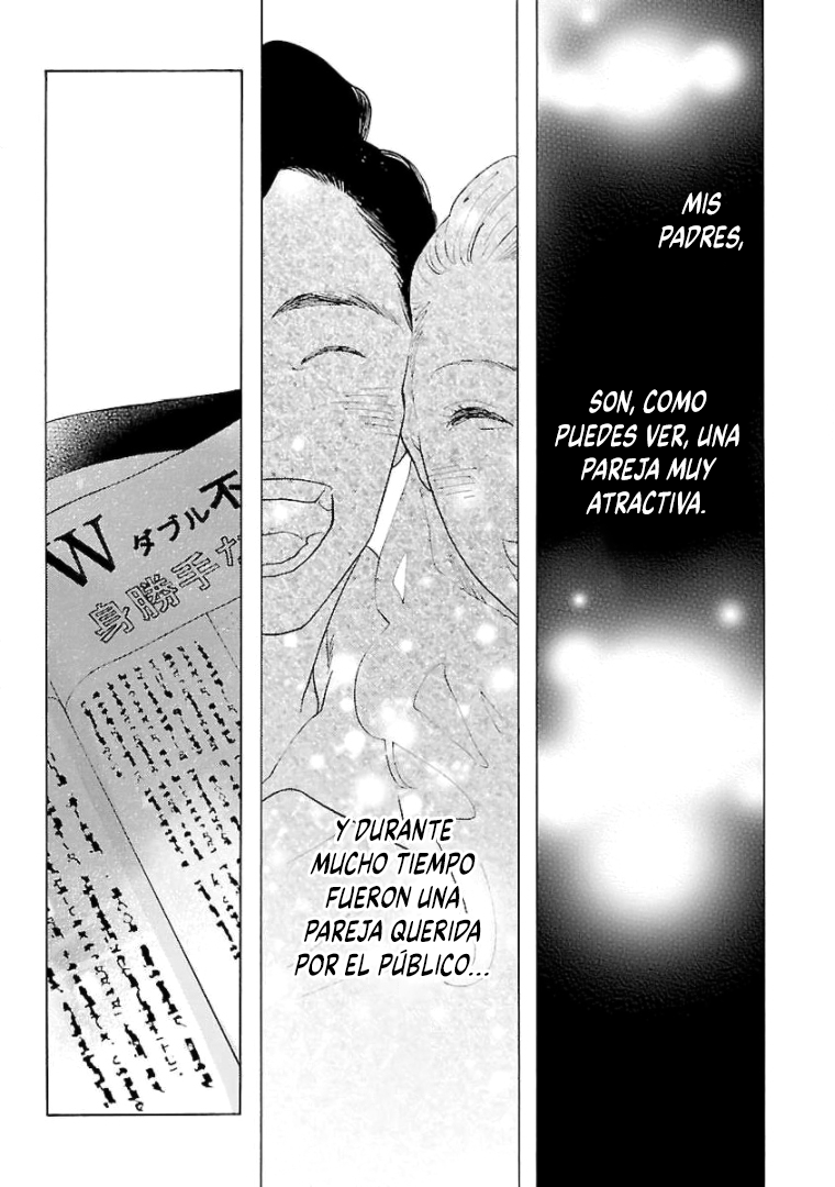 Awashima Hyakkei capítulo 20 página 11