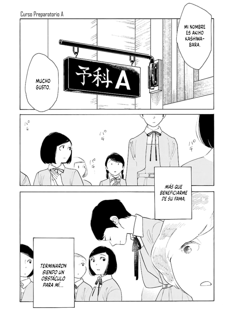 Awashima Hyakkei capítulo 20 página 12