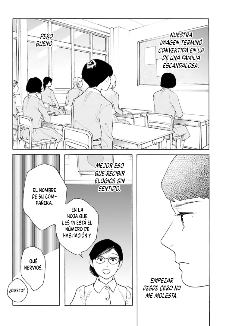 Awashima Hyakkei capítulo 20 página 13