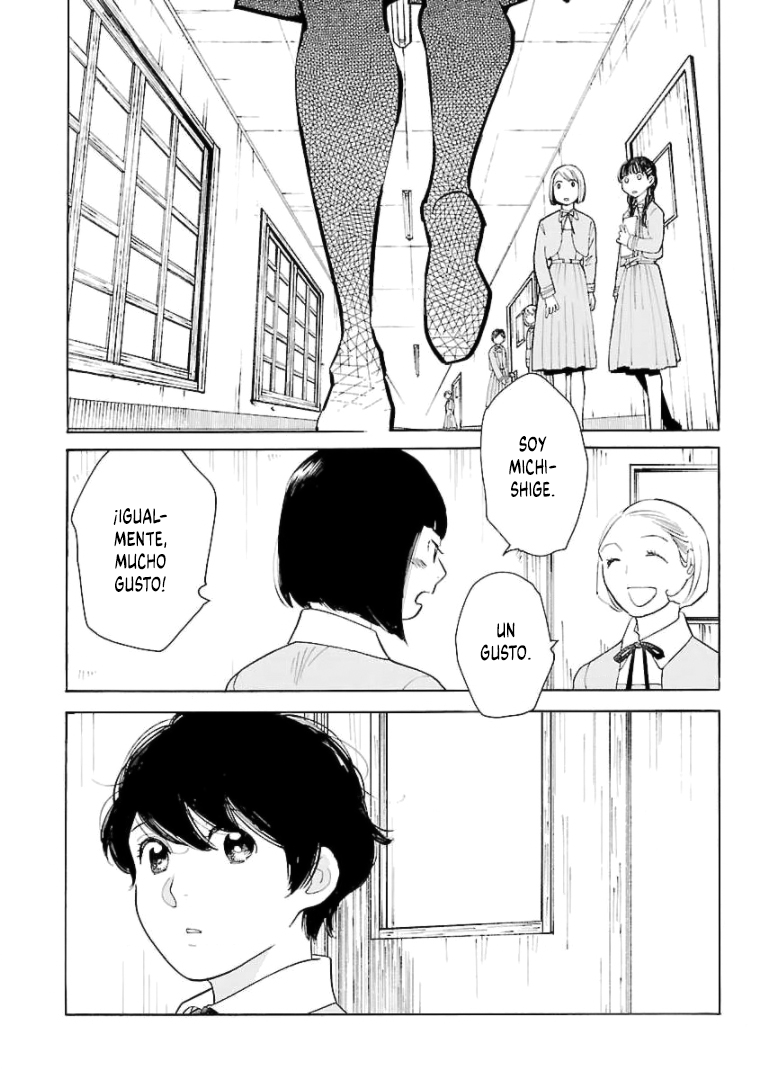 Awashima Hyakkei capítulo 20 página 14