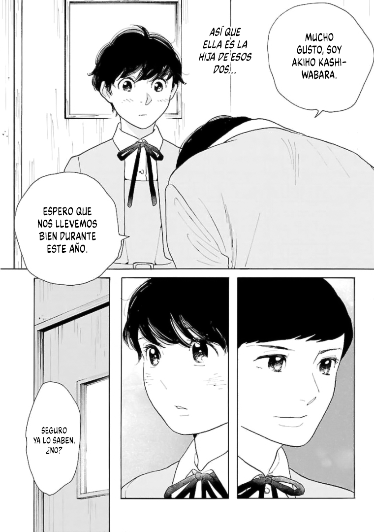Awashima Hyakkei capítulo 20 página 16