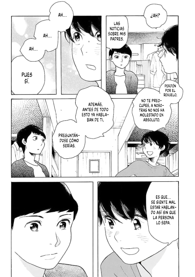 Awashima Hyakkei capítulo 20 página 17