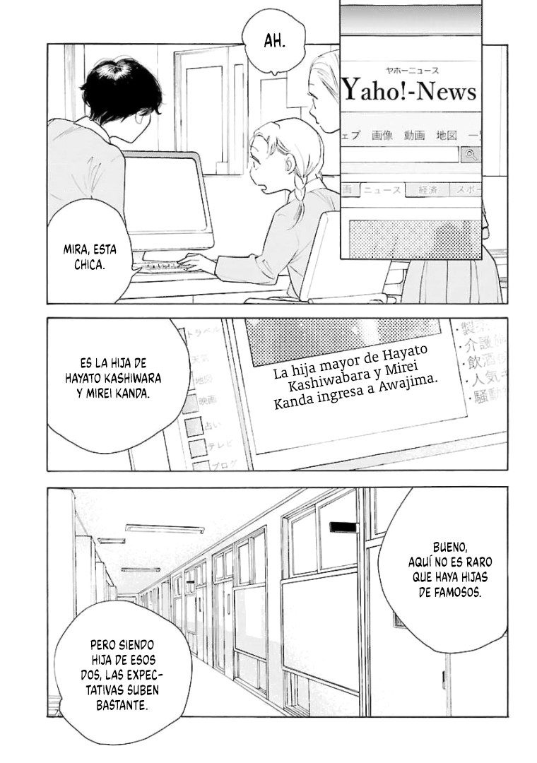 Awashima Hyakkei capítulo 20 página 6