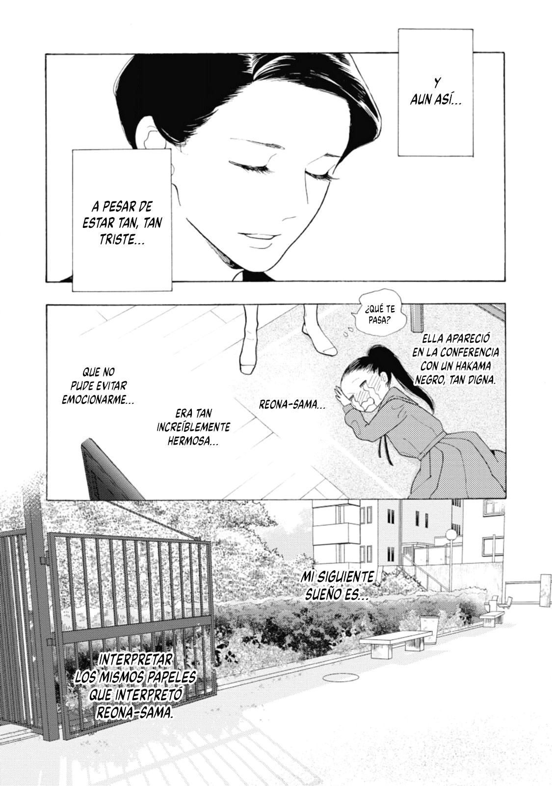 Awashima Hyakkei capítulo 21 página 11