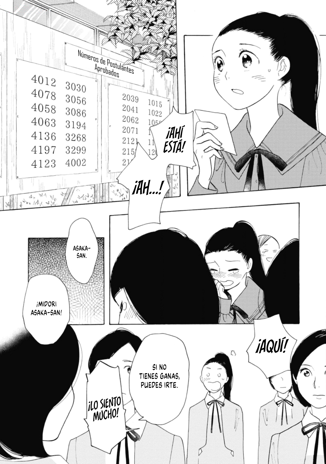 Awashima Hyakkei capítulo 21 página 12