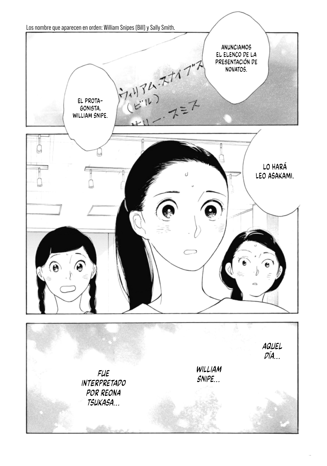 Awashima Hyakkei capítulo 21 página 15