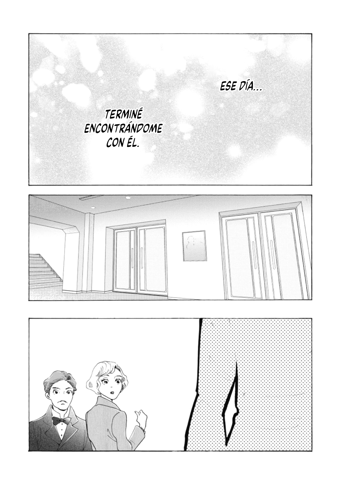 Awashima Hyakkei capítulo 21 página 3