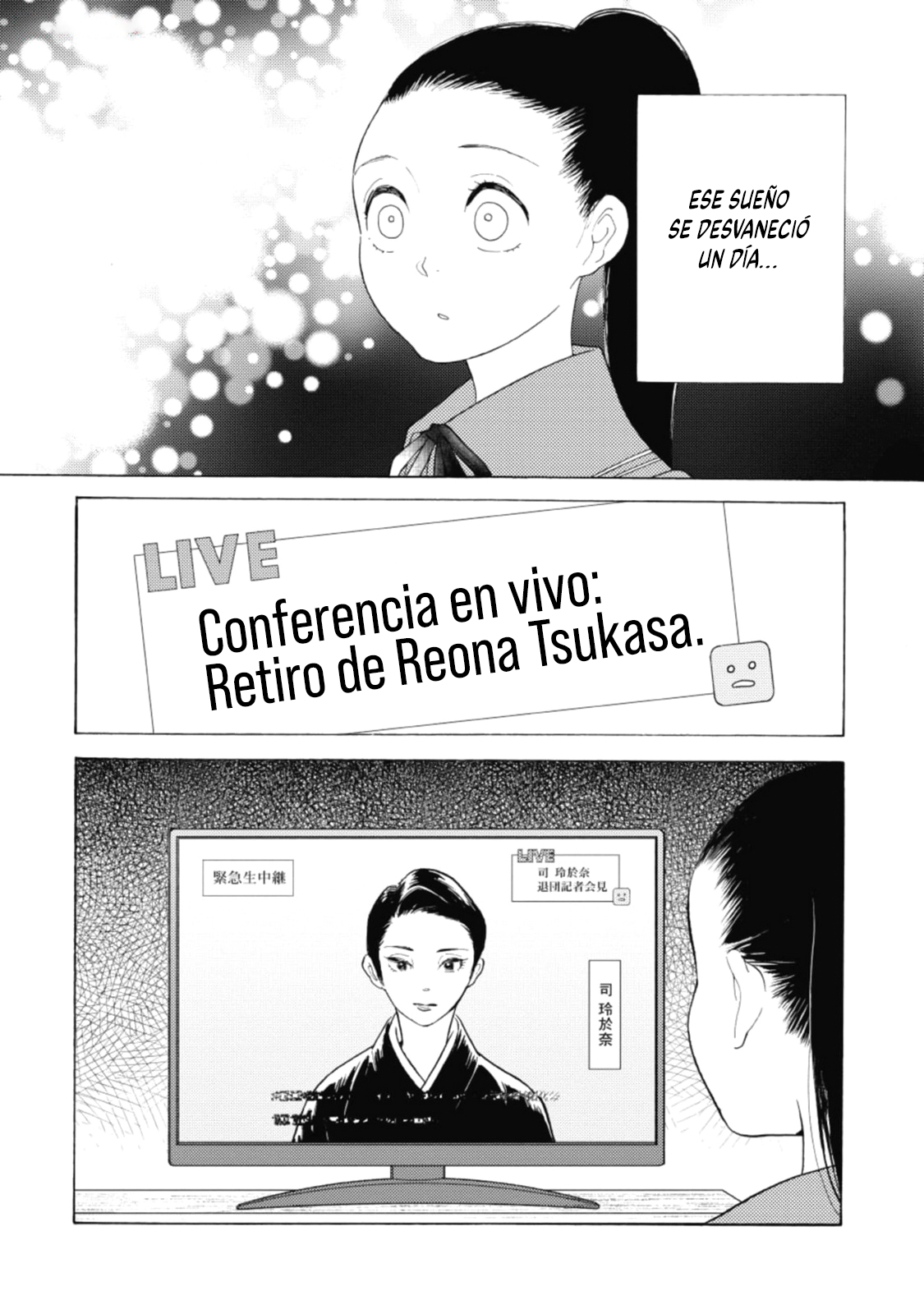 Awashima Hyakkei capítulo 21 página 9