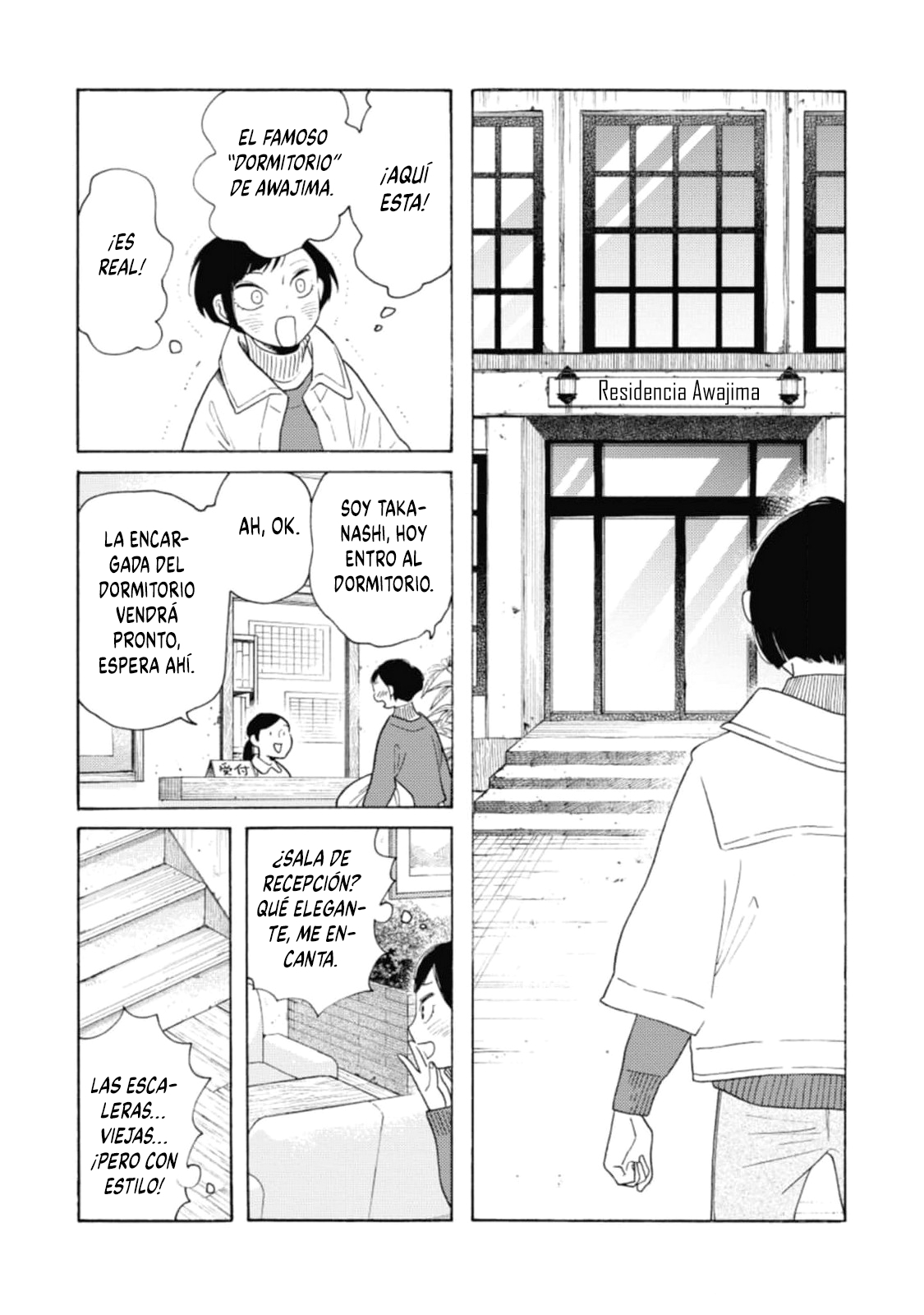 Awashima Hyakkei capítulo 22 página 11