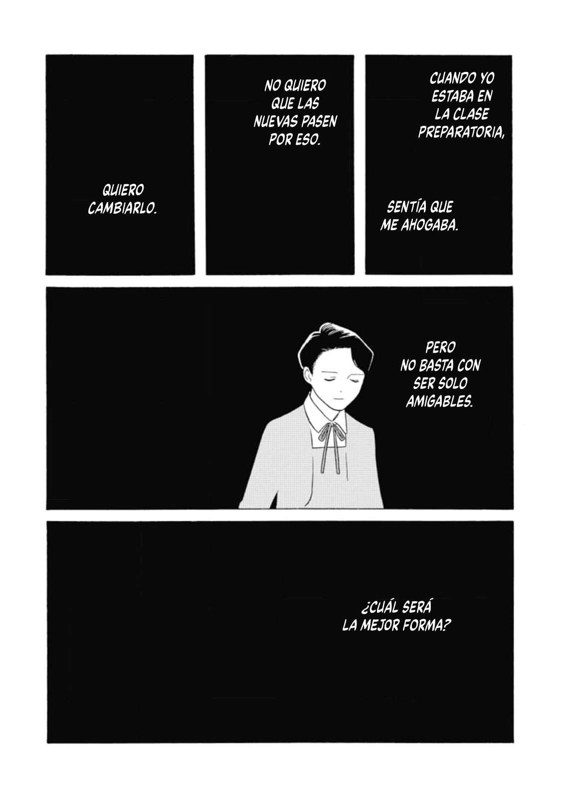 Awashima Hyakkei capítulo 22 página 15