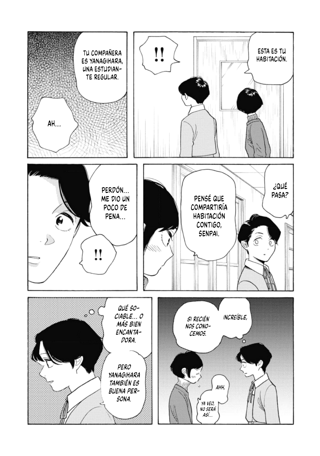 Awashima Hyakkei capítulo 22 página 16
