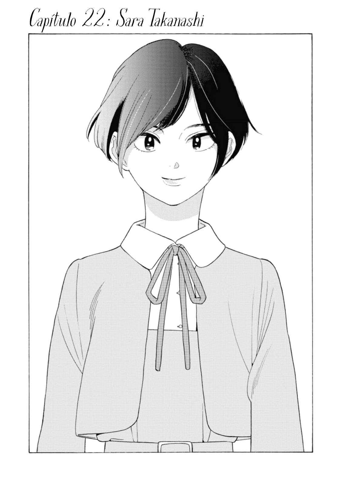 Awashima Hyakkei capítulo 22 página 2